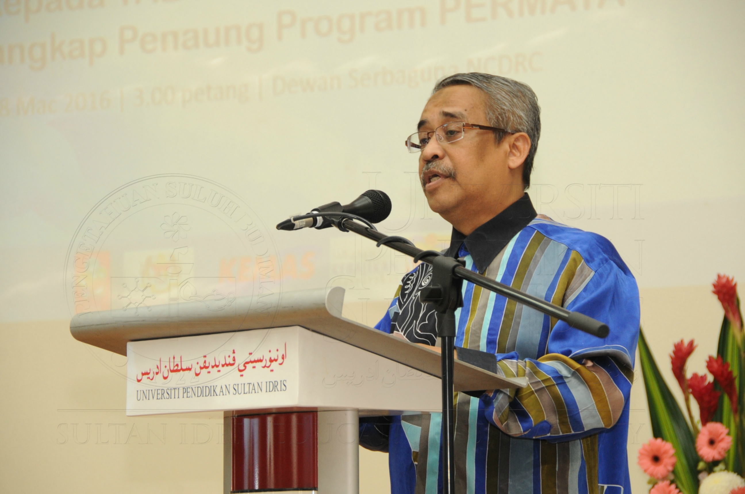 PRO16 32 NCDC HAS 3505